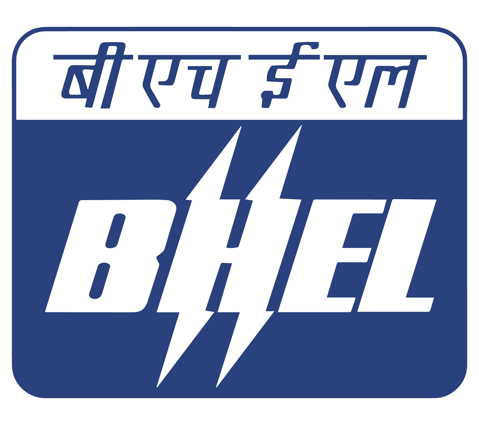 Bharat Heavy Electricals Limited (BHEL) Tenders